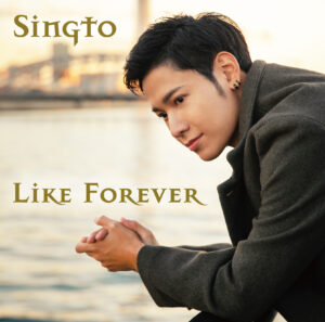 Singto「Like Forever」